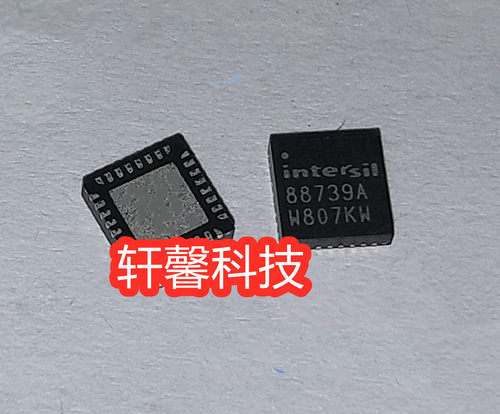 ISL88739AHRZ 88739AHRZ 88739A ISL88739BHRZ 88739B QFN32 全新