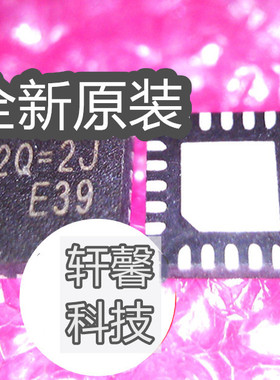 RT8249CGQW 2N= 2N=2L QFN20 RT8249AGQW 2Q=1J 2Q=