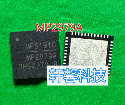 MP2979AGQKT-0090-Z MP2979A MP2979AGQKT QFN封装 新的