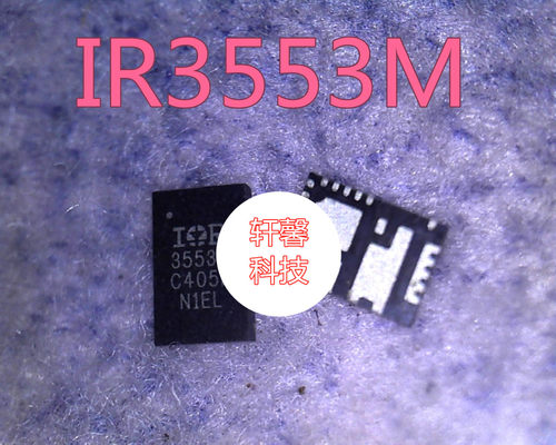 全新原装 IOR3553MTRPBF IR3553MTRPBF IR3553M 3553M PQFN25