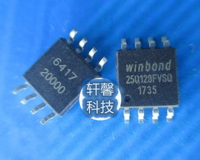 W25Q128FVSQ 25Q128CSIG 16M bios芯片 全新
