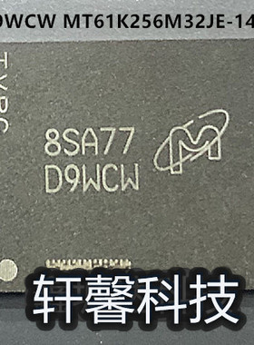 D9WCR 全新原装 镁光 DDR6 MT61K256M32JE-14:A D9WCW 可直拍
