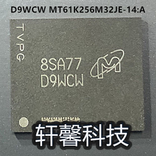 D9WCR 全新原装 镁光 DDR6 MT61K256M32JE-14:A D9WCW 可直拍
