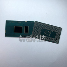 I3 7100U SR2ZW I5 7200U SR2ZU I7 7500U SR2ZV 7代笔记本CPU