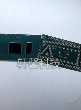 I3 7100U SR2ZW I5 7200U SR2ZU I7 7500U SR2ZV 7代笔记本CPU