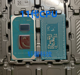 全新11代CPU  SRK0T  SRK02  SRK03  SRK05  SRK06  SRK0E一个起