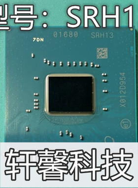 FH82Z490 SRH13 FH82H470 SRH14 FH82Q470 SRH1A 全新原装 现货