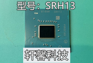 FH82Z490 SRH13 FH82H470 SRH14 FH82Q470 SRH1A 全新原装 现货