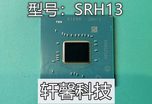 FH82Z490 SRH13 FH82H470 SRH14 FH82Q470 SRH1A 全新原装 现货