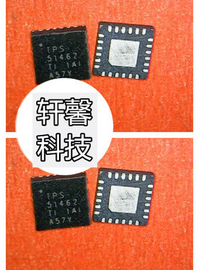 TPS51462 TPS51123 TPS51120 TPS51124 TPS51125 TPS51125A