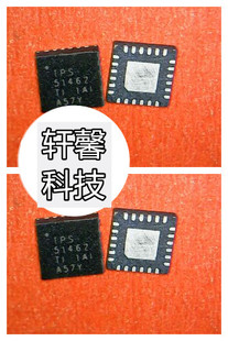 TPS51462 TPS51123 TPS51120 TPS51124 TPS51125 TPS51125A