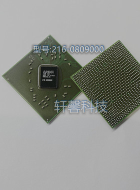 216-0774211 216-0774007 216-0809000 215-0804026 全新原装