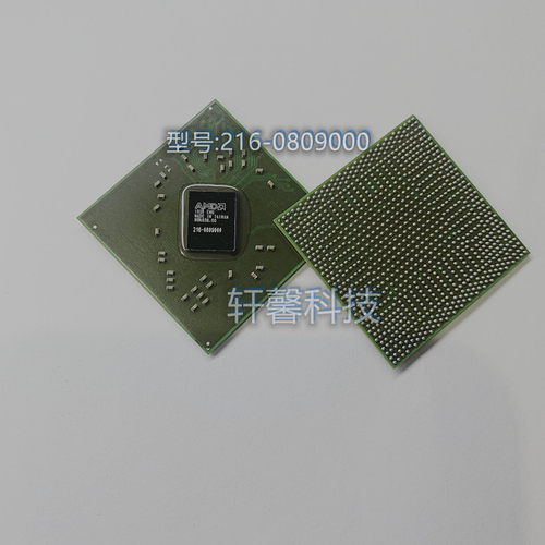 216-0774211 216-0774007 216-0809000 215-0804026 全新原装