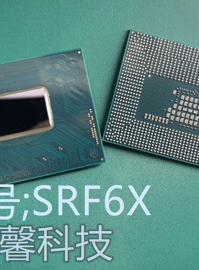 I7-9750H SRF6U I5-9300H SRF6X 9代CPU全新现货 一起起售