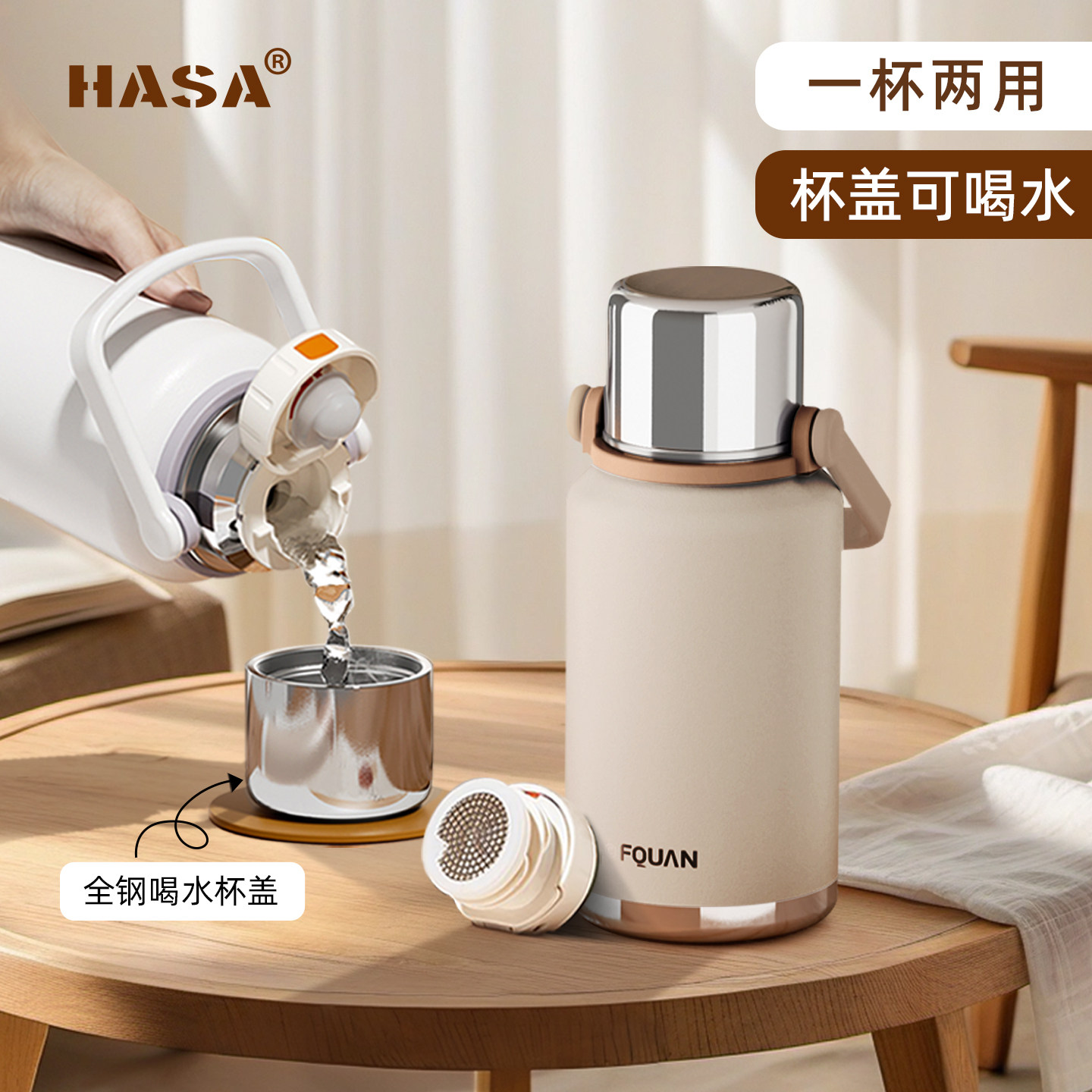 保温杯大号大容量女生高颜值保温壶外出婴儿冲奶不锈钢水杯子新款