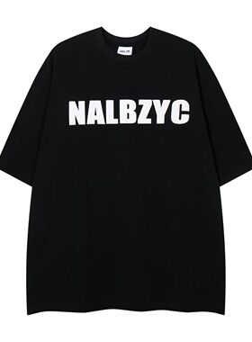 chaonimei慵懒风纯棉短袖T恤女2025春夏季字母印花打底衫显瘦上衣