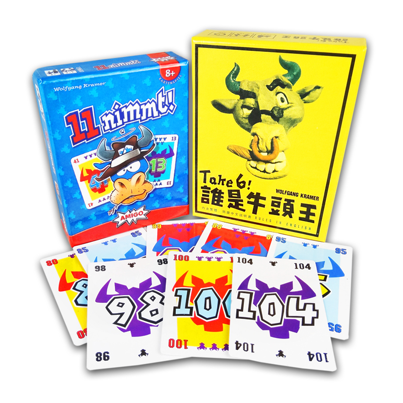桌游休闲聚会谁是牛头王欢乐卡牌