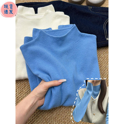 优雅简约湖蓝色超软糯打