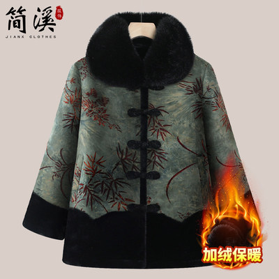 简溪2026年新款老年人秋