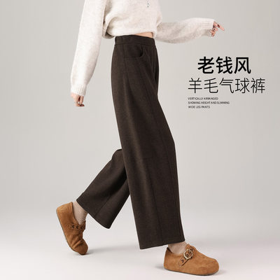 咖色加绒羊毛阔腿裤女202