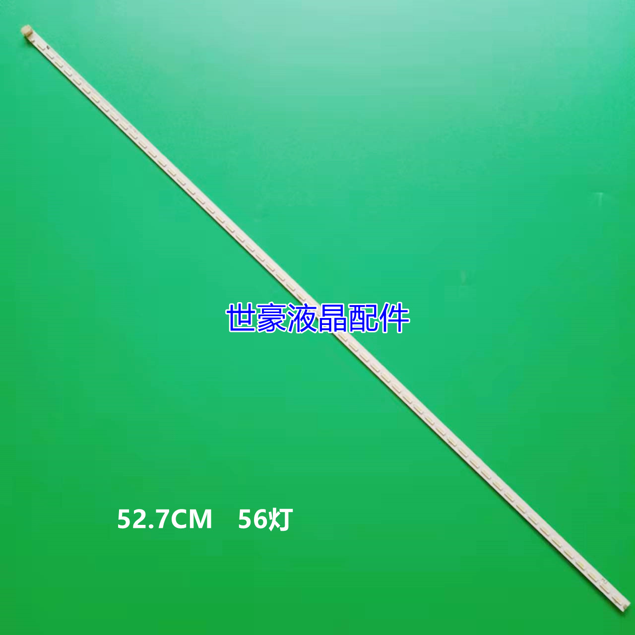适用TCL L42F1590B L42F2590E L42F2560E灯条液晶67-H73108-1 - 实物图