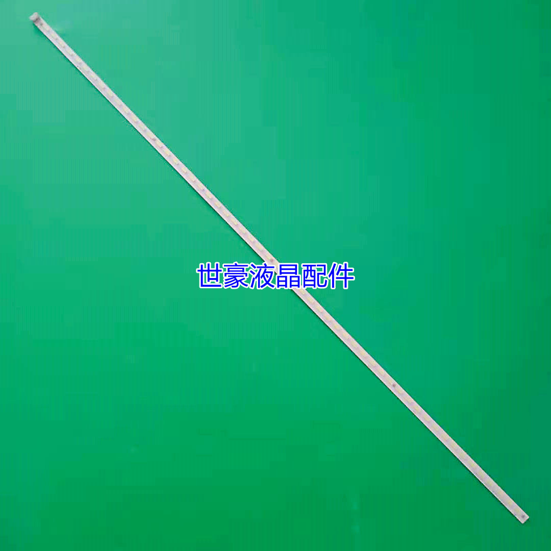 适用东芝42L1300C 42L1350C灯条STQ420A85_56LED_REV02_131210