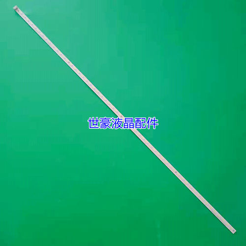 适用东芝42L1300C 42L1350C灯条STQ420A85_56LED_REV02_131210