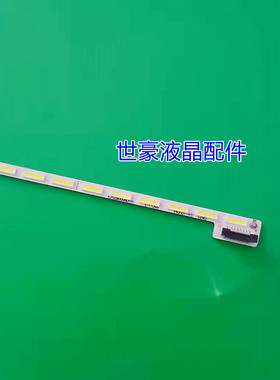 适用适应长虹40Q1N灯条V400D1-KS1-TLEM2 M0004RN31A43LAC屏V400D