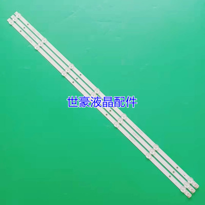 适用熊猫39F4X灯条0Y39D07-ZC22AG-04E 303WY390042E屏LE390AD1A0