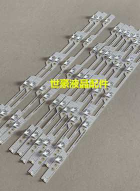适用海信LED60E5U LED60EC500U/680US背光灯条JL.D60051330-003DS