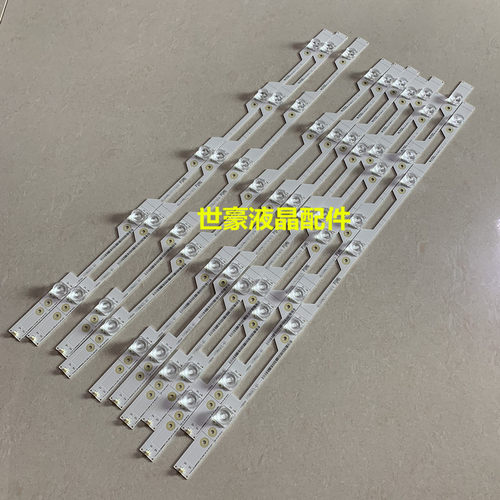 适用海信LED60E5U LED60EC500U/680US背光灯条JL.D60051330-003DS