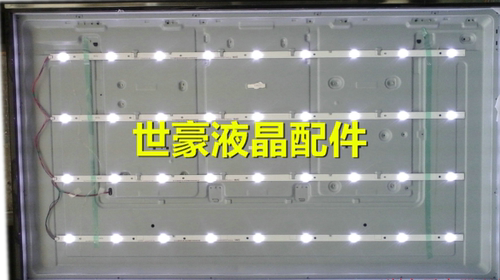 适用全新40寸杂牌机LED灯条CEJJ-LB385Z-8S1P-F2835-A-1 23-Q39V8
