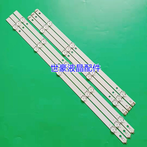 适用6条*LG 49UJ701V 49UJ65 17Y 49UJ65_A/B_27LED_REV000_16062