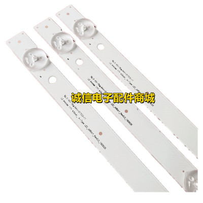 适用LG 43寸灯条43UJ6300-CA 43UK6200PCA LED-ARRAY-REV0.0-1609