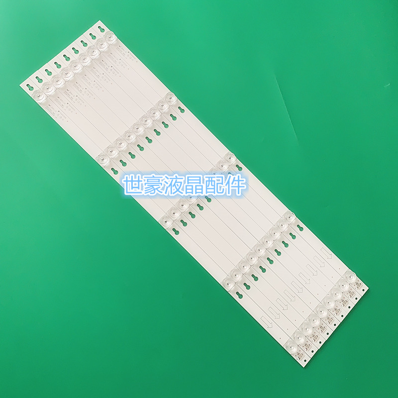 适用TCL 60A730U L60P2-UD液晶灯条60HR330M05A0 V4 4C-LB6005-HR