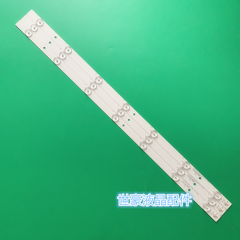 适用松下TH-32A400C灯条131126-WS-320-021灯条7灯条32寸电视机