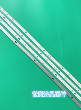 适用康佳LED43G300灯条JL.D43052235-083HS-F液晶灯珠背光灯10灯4