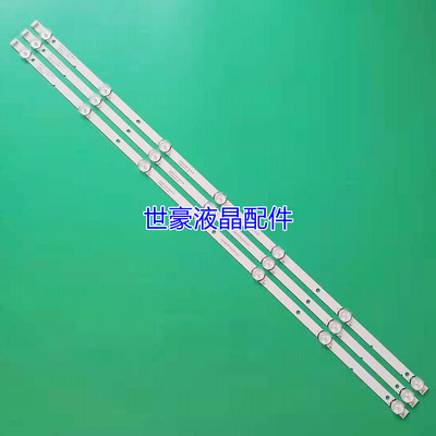 适用全新东芝40L3750VM STV-LC40LT0020F灯条JL.D40071330-001DS-