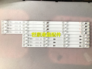 适用TCL 49A660U D49A630U 49A620U灯条49D2900 B 49HR330M04B0 V
