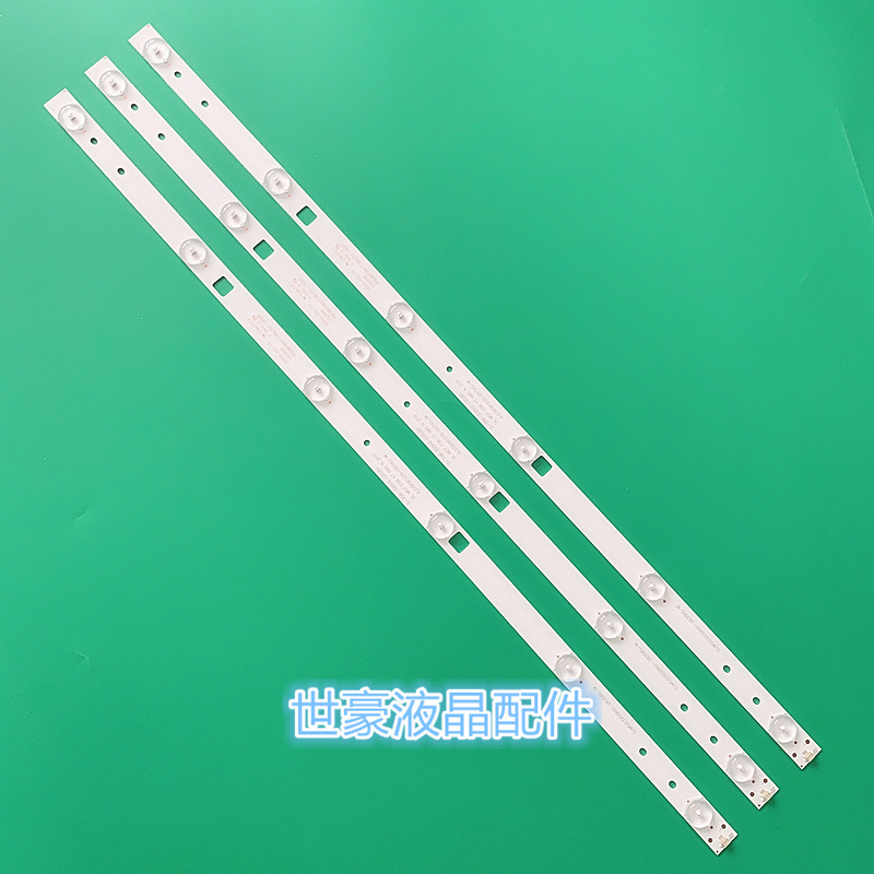 适用JAV LED32HD320日松LED32HD510灯条JL.D32061235-057AS-M背光