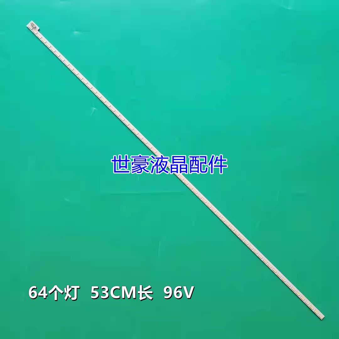 适用全新42寸LG Innotek 420TA05 T420HVN01.1 T420HW04T420HW06