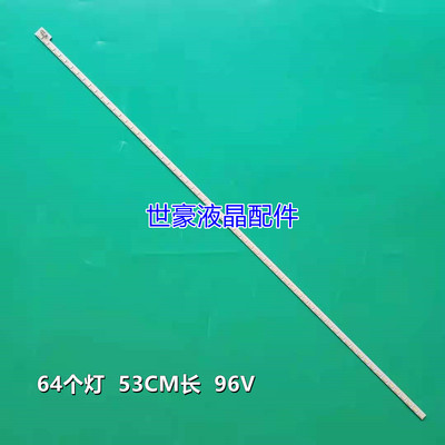 适用LG Innotek 42Inch 7030PKG 64ea 74.42T23.001