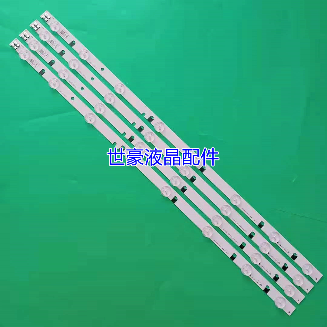适用全新三星 UA32EH4080R灯条DE320AGA-B1灯条2012SVS32 3228 HD
