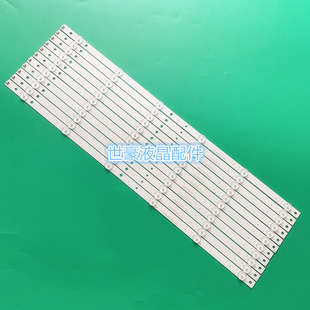 适用海尔LS55AL88U88灯条CRH-F55R81S353506116AT-REV1.0B 11条6