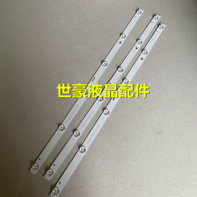 hkcH32PB1000惠科灯条