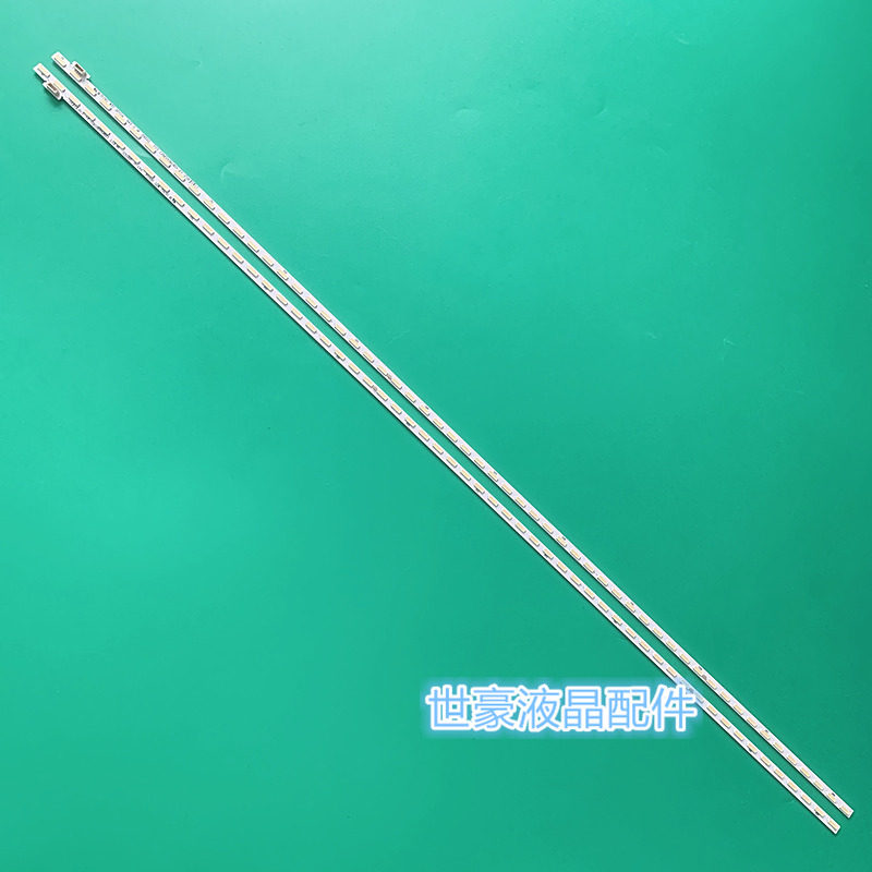 适用PPTV 55P1S灯条TPT550U2背光灯条LBM550M1903AV-1AU-1铝基板