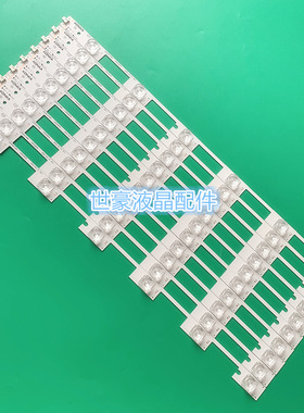 适用康佳T49U灯条LED49E92U LED49S8000E LED49X2700B背光灯电视