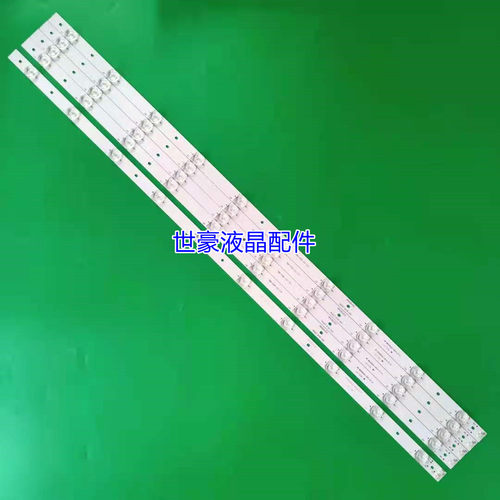 适用全新康佳LED42F1500C灯条4642DL002 RF-BS420E32-1001A/0502B