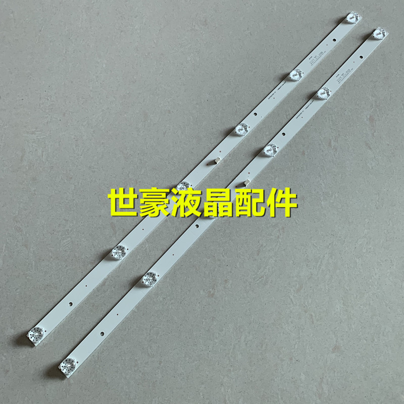 全新适用飞利浦32PHF5021/T3灯条CRH-F32JL43030020659A-Rev1.3