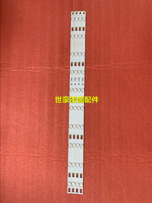适用海尔40寸le40f3000w统帅D40MF7090灯条LED40D11-ZC14-02(A)灯